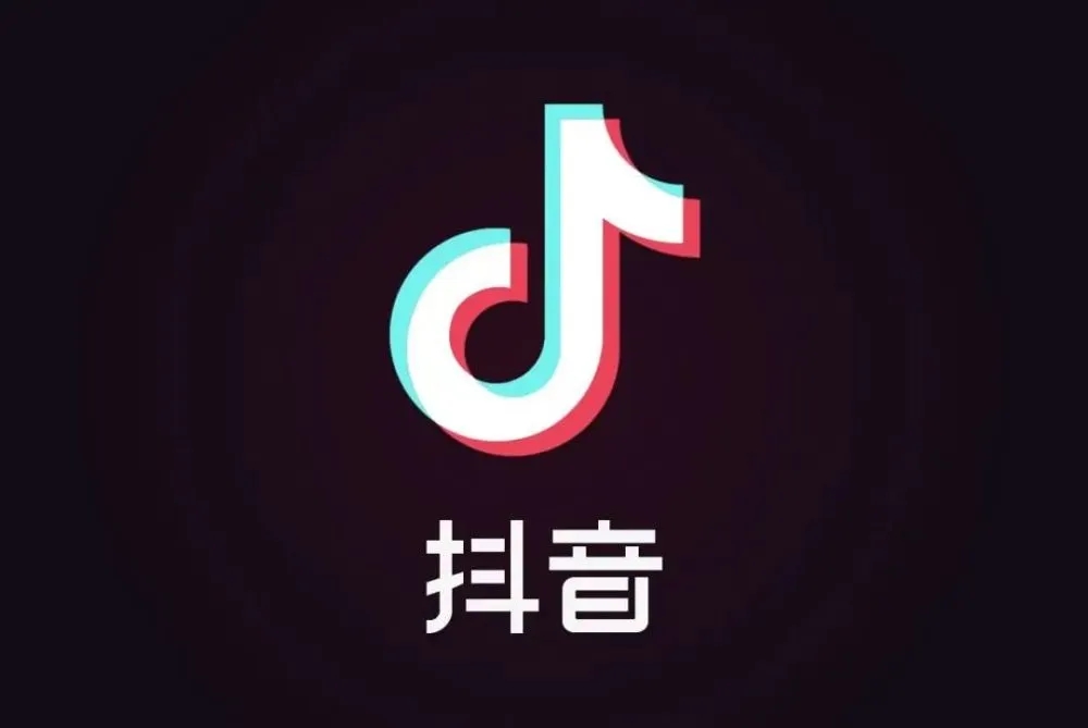 微博粉丝