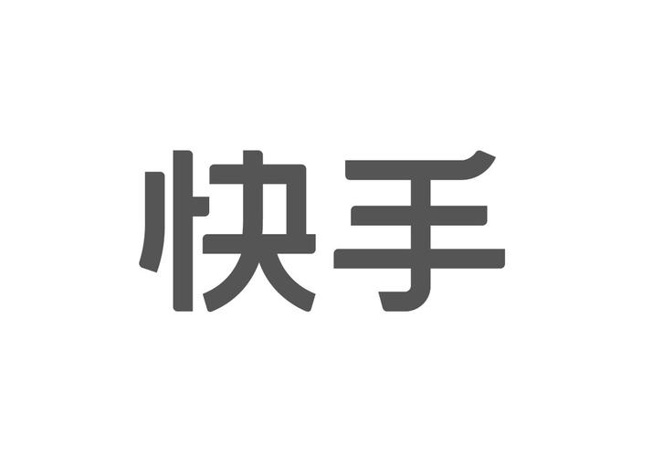 行业趋势